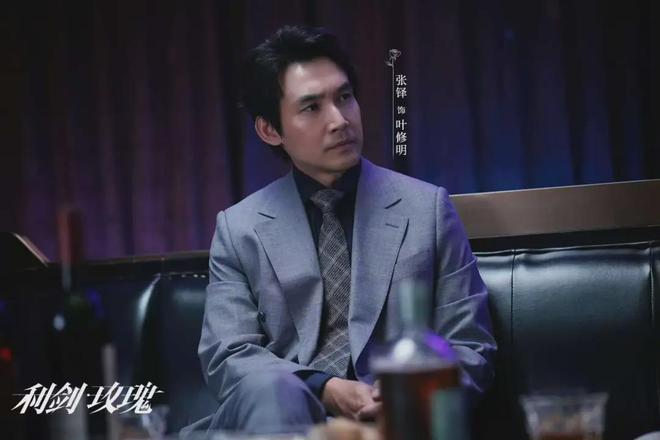 《利剑玫瑰》百度云网盘「迅雷资源下载1080pHD」免费高清在线观看插图 《利剑玫瑰》百度云网盘「迅雷资源下载1080pHD」免费高清在线观看插图