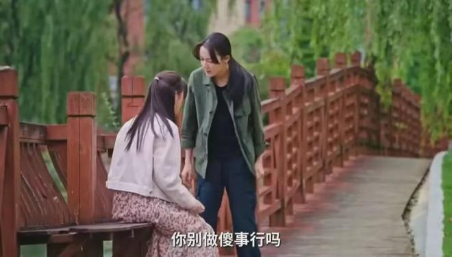 《利剑玫瑰》百度云网盘「迅雷资源下载1080pHD」免费高清在线观看插图1 《利剑玫瑰》百度云网盘「迅雷资源下载1080pHD」免费高清在线观看插图1