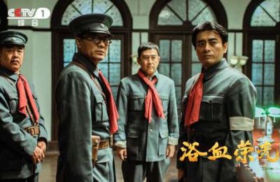 《浴血荣光》全集百度云资源下载（HD1080P资源下载）缩略图