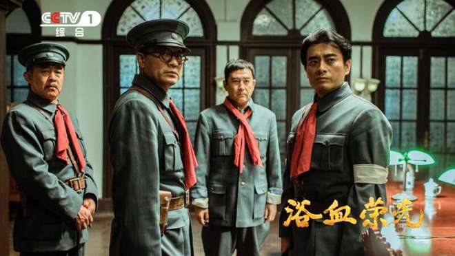 《浴血荣光》全集百度云资源下载（HD1080P资源下载）插图