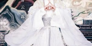 《凡人修仙传》全集百度云网盘资源下载「BD1080P/夸克网盘-MKV高清」迅雷下载缩略图