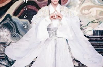 《凡人修仙传》全集百度云网盘资源下载「BD1080P/夸克网盘-MKV高清」迅雷下载缩略图