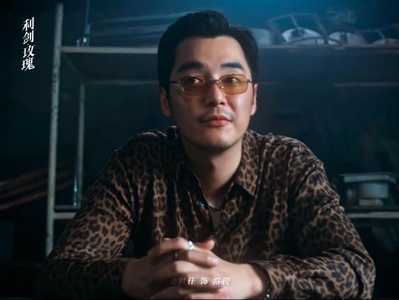 《利剑玫瑰》百度云网盘资源下载【BD-720p1080p蓝光4K高清】插图1 《利剑玫瑰》百度云网盘资源下载【BD-720p1080p蓝光4K高清】插图1