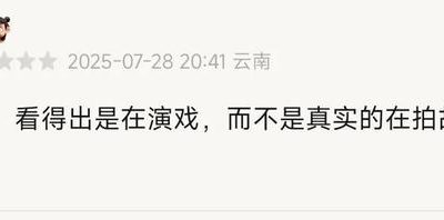 《利剑·玫瑰》全集百度云资源下载「HD1080p1280pMP4」云网盘链接缩略图