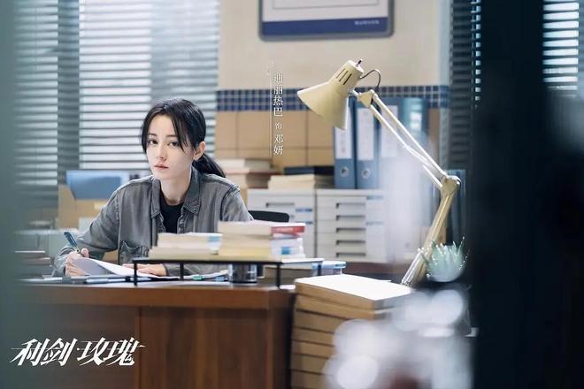 《利剑·玫瑰》全集百度云资源下载「HD1080p1280pMP4」云网盘链接插图1 《利剑·玫瑰》全集百度云资源下载「HD1080p1280pMP4」云网盘链接插图1