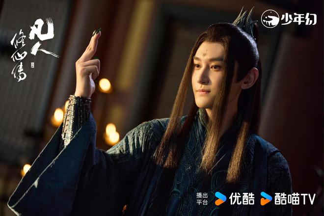 《凡人修仙传》百度云资源下载【BD1280P高清】云网盘插图1