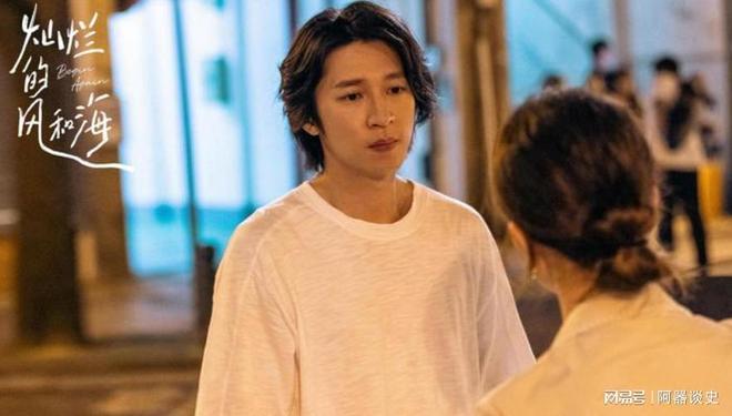 《灿烂的她》百度云网盘【1080P高清免费】泄露资源下载插图 《灿烂的她》百度云网盘【1080P高清免费】泄露资源下载插图