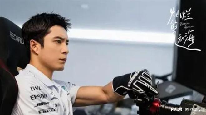 《灿烂的她》百度云网盘【1080P高清免费】泄露资源下载插图1 《灿烂的她》百度云网盘【1080P高清免费】泄露资源下载插图1