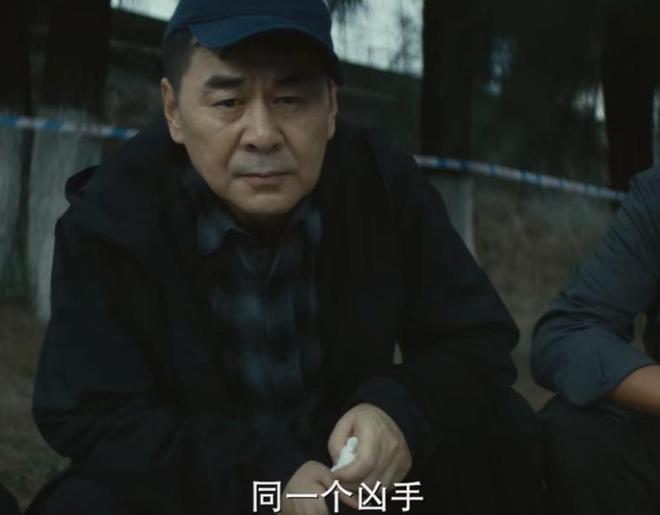 《暗流追凶》全集下载百度云网盘[HD1080p高清独家上线]免费资源下载分享插图