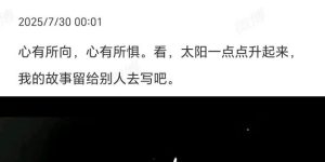 《扫毒风暴》全集百度云网盘【HD1080粤语中字】高清资源下载【粤语中字】夸克网盘缩略图