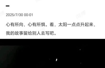 《扫毒风暴》全集百度云网盘【HD1080粤语中字】高清资源下载【粤语中字】夸克网盘缩略图