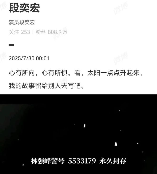 《扫毒风暴》全集百度云网盘【HD1080粤语中字】高清资源下载【粤语中字】夸克网盘插图 《扫毒风暴》全集百度云网盘【HD1080粤语中字】高清资源下载【粤语中字】夸克网盘插图