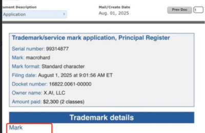 马斯克注册Macrohard商标公开叫板微软，AI领域再掀巨头博弈缩略图