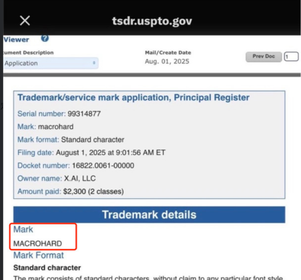 马斯克注册Macrohard商标公开叫板微软,AI领域再掀巨头博弈插图 马斯克注册Macrohard商标公开叫板微软,AI领域再掀巨头博弈插图