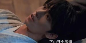 《凡人修仙传》全集百度云资源下载「1080PMp4」网盘下载缩略图