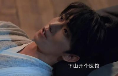 《凡人修仙传》全集百度云资源下载「1080PMp4」网盘下载缩略图