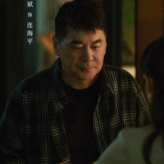 《暗潮缉凶》全集百度网盘资源下载高清版在线观看【HD1080P/泄露-MP4】免费下载插图 《暗潮缉凶》全集百度网盘资源下载高清版在线观看【HD1080P/泄露-MP4】免费下载插图