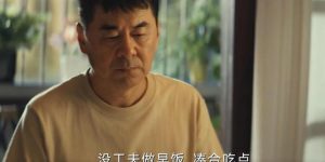 《暗潮缉凶》全集百度云网盘「BD1280P泄露-MKV超清」magnet磁力下载链接缩略图