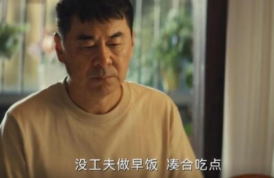 《暗潮缉凶》全集百度云网盘「BD1280P泄露-MKV超清」magnet磁力下载链接缩略图