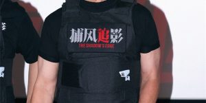 《捕风追影》百度云高清网盘【免费资源下载】缩略图