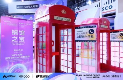 AI办公革命：WPS灵犀3.0如何用真智能破解行业痛点缩略图