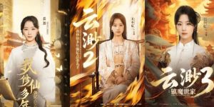 《十八岁太奶奶》免费在线观看资源下载【超高清1080p】网盘链接下载缩略图