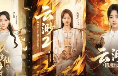 《十八岁太奶奶》免费在线观看资源下载【超高清1080p】网盘链接下载缩略图