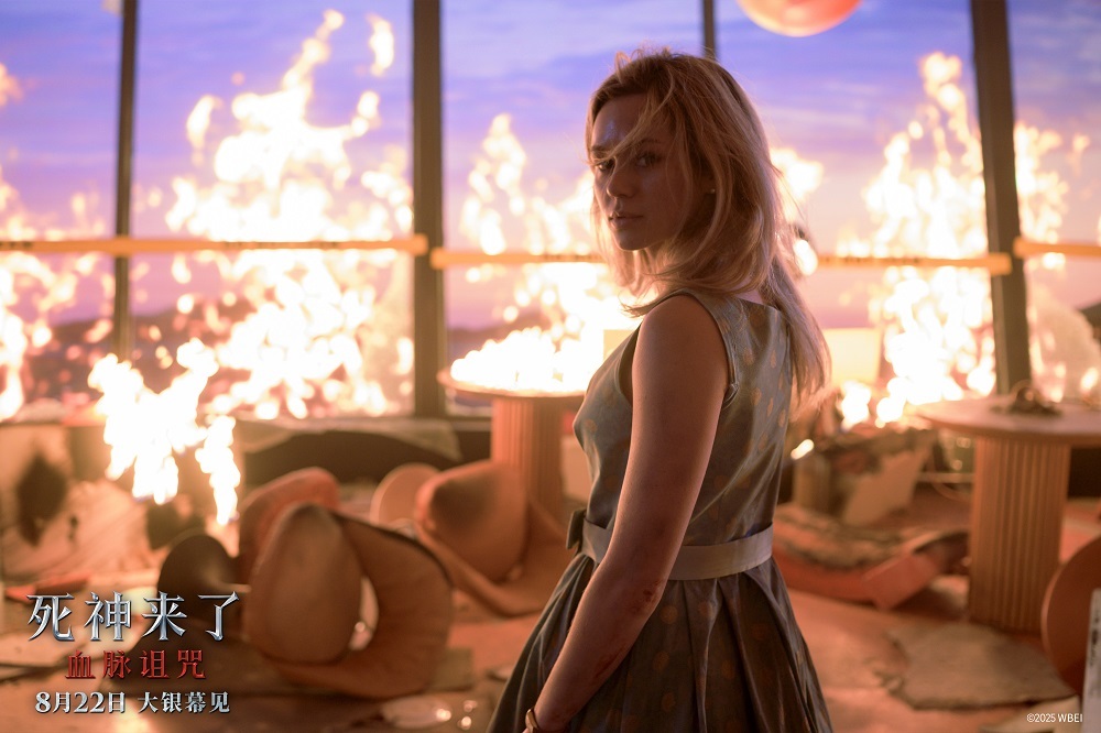 《死神来了6：血脉诅咒》迅雷BT资源下载[MP4]资源下载[1080P]插图1