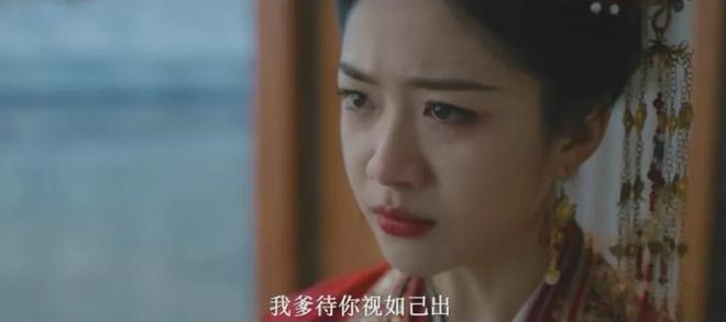 《定风波》百度云网盘资源【高清中字】免费磁力链接下载插图1