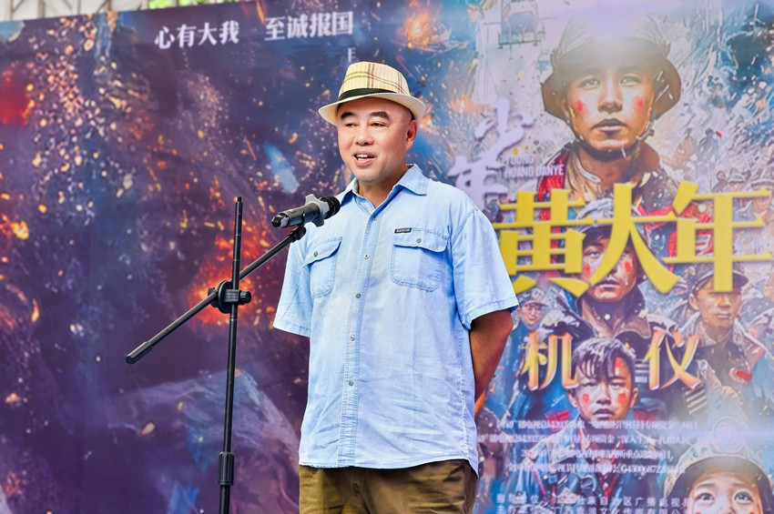 《少年黄大年》百度云【超高清1280P】迅雷网盘资源下载插图1 《少年黄大年》百度云【超高清1280P】迅雷网盘资源下载插图1