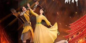 《后羿之箭神》百度云在线观看夸克网盘【HD1080P】完整资源下载缩略图