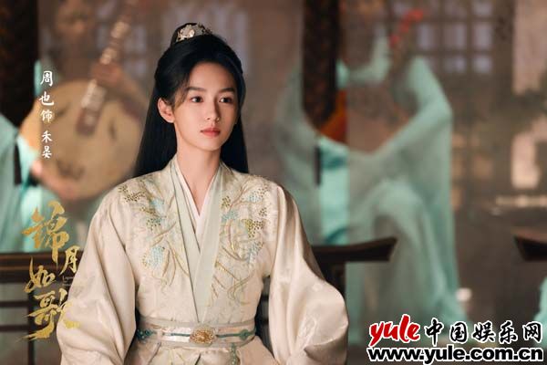 《锦月如歌》百度云高清720P免费资源下载分享插图 《锦月如歌》百度云高清720P免费资源下载分享插图