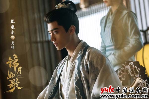 《锦月如歌》百度云高清720P免费资源下载分享插图1 《锦月如歌》百度云高清720P免费资源下载分享插图1