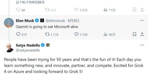 诺兰科幻新作《时空裂隙》定档2026暑期档 豪华阵容打造跨时空亲情史诗缩略图