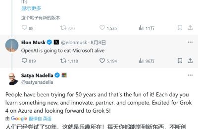 诺兰科幻新作《时空裂隙》定档2026暑期档 豪华阵容打造跨时空亲情史诗缩略图