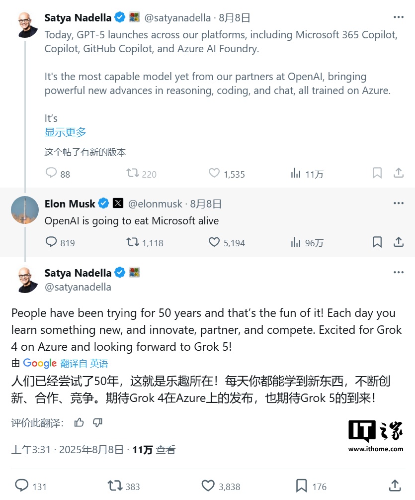 诺兰科幻新作《时空裂隙》定档2026暑期档 豪华阵容打造跨时空亲情史诗插图 诺兰科幻新作《时空裂隙》定档2026暑期档 豪华阵容打造跨时空亲情史诗插图