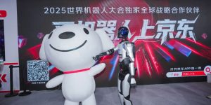 京东三年百亿加码机器人赛道：618销量暴增17倍，2028年市场规模或达千亿美元缩略图