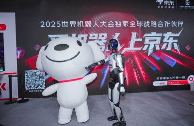 京东三年百亿加码机器人赛道：618销量暴增17倍，2028年市场规模或达千亿美元缩略图