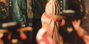 《猎豹》百度云网盘资源下载[HD-MP4][1080P]缩略图