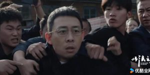 《扫黑风暴》百度网盘迅雷BT资源[BDHD-MP4MKV]高清下载缩略图