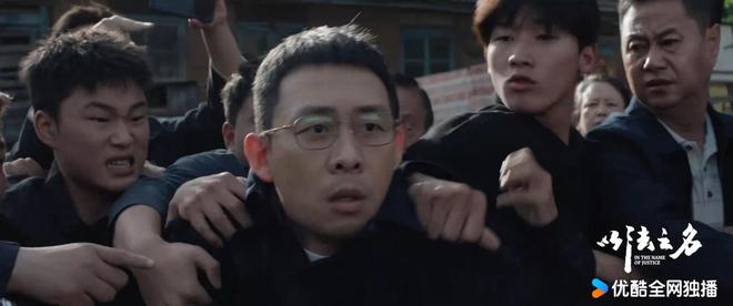 《扫黑风暴》百度网盘迅雷BT资源[BDHD-MP4MKV]高清下载插图