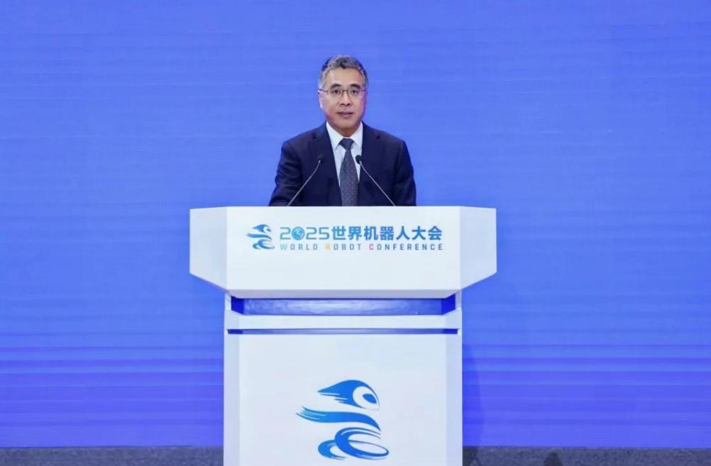 中国机器人产业迎来爆发期:2025世界机器人大会四大关键人物揭示行业未来插图2 中国机器人产业迎来爆发期:2025世界机器人大会四大关键人物揭示行业未来插图2