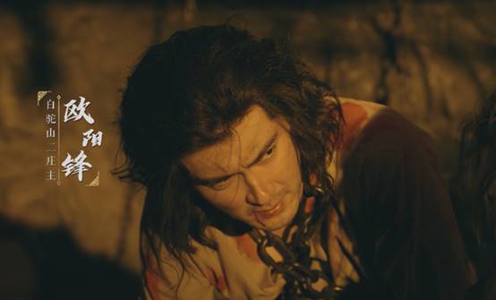 《射雕英雄传之华山论剑》全集百度云网盘[阿里云盘1080PHD高清资源下载]迅雷下载插图1