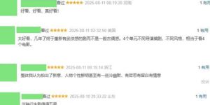 《华山论剑之五绝争锋》下载百度网盘迅雷BT资源下载[HD-1280PMP4]4k高清缩略图