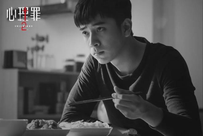 《暗夜追凶》全集下载百度云网盘资源下载【1280P超高清阿里云盘】阿里云盘插图1 《暗夜追凶》全集下载百度云网盘资源下载【1280P超高清阿里云盘】阿里云盘插图1