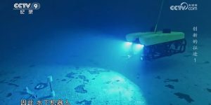 《创新的征途》百度云[1080p高清电影中字]百度网盘下载缩略图