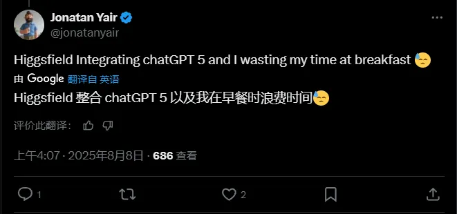 GPT-5全球开放!Higgsfield Assist携史上最强AI掀起生产力革命插图1 GPT-5全球开放!Higgsfield Assist携史上最强AI掀起生产力革命插图1