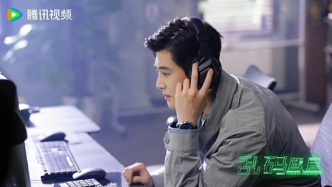 《乱码迷局》百度云网盘「1080PHD高清免费资源下载」迅雷下载插图1 《乱码迷局》百度云网盘「1080PHD高清免费资源下载」迅雷下载插图1