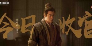 《射雕英雄传之华山论剑》百度云【720p/1080p高清国语】下载缩略图