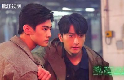 《乱码迷局》全集百度云网盘【HD1080粤语中字】高清资源下载缩略图